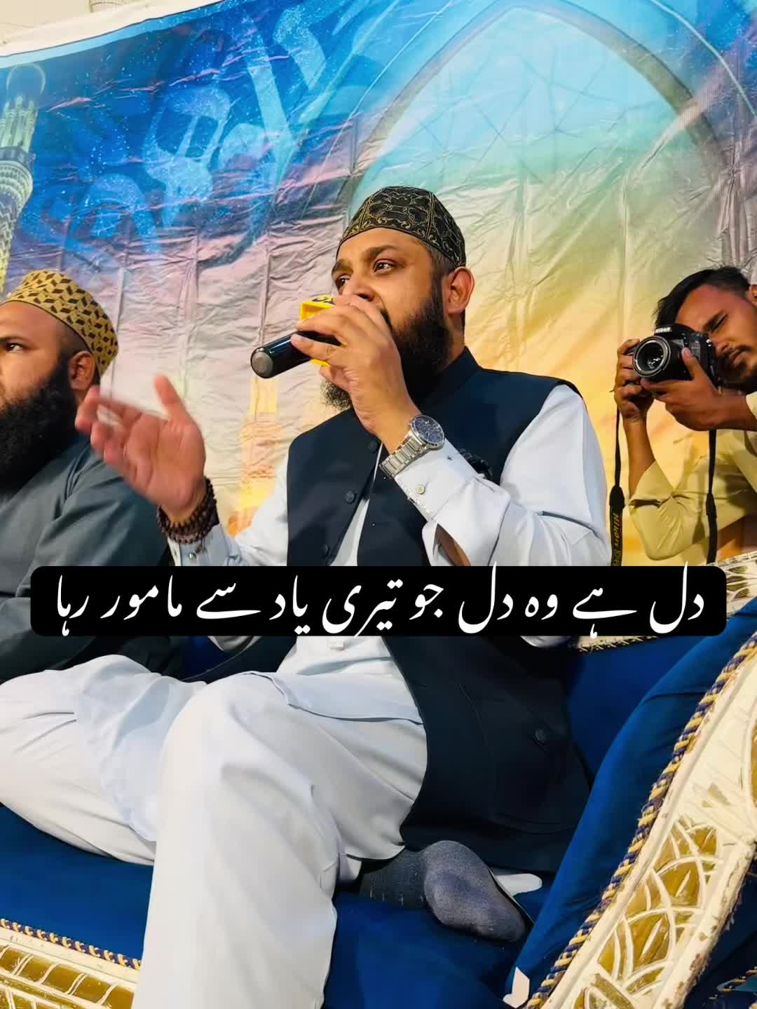 @Zohaib Ashrafi