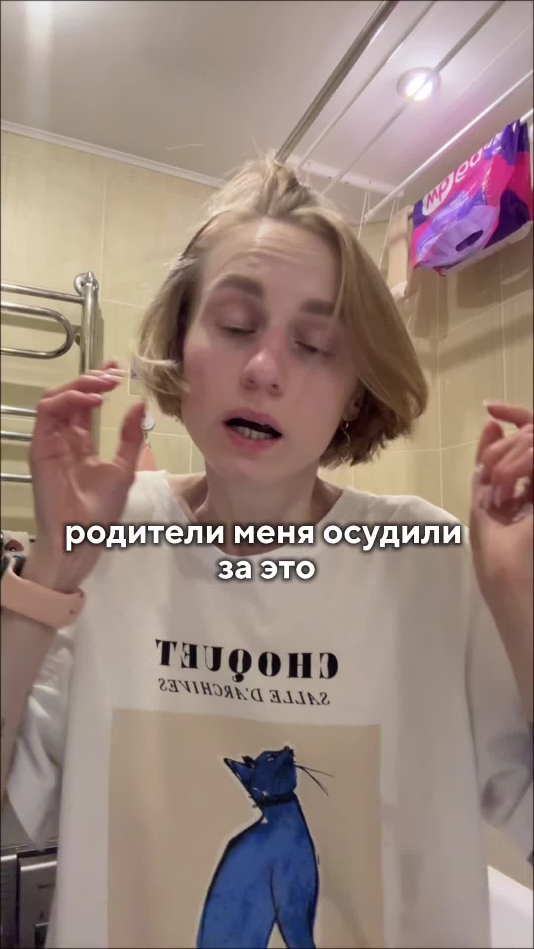 @Лина | фотохудожница из Минска
