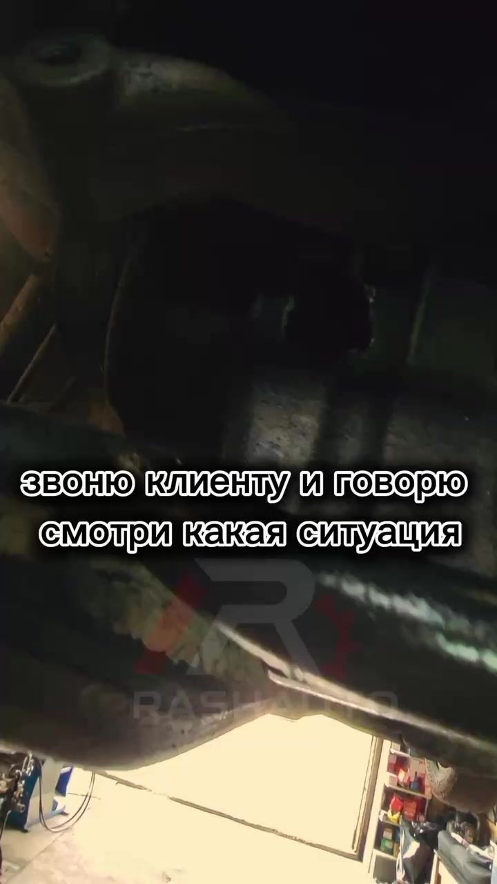 @RASHAUTO