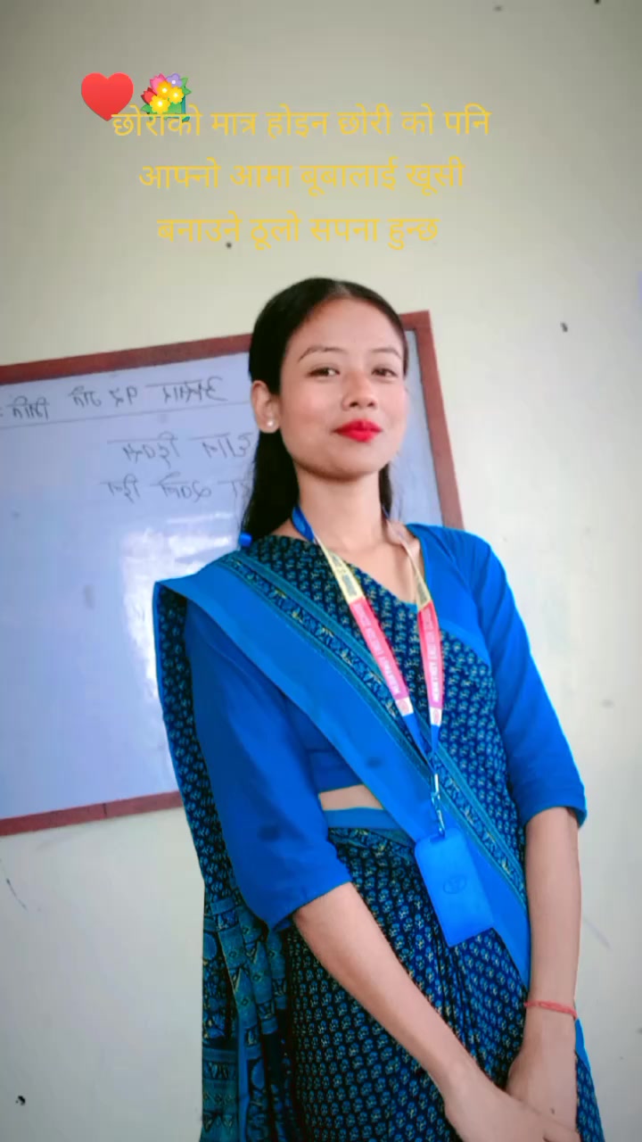 @ishu chy