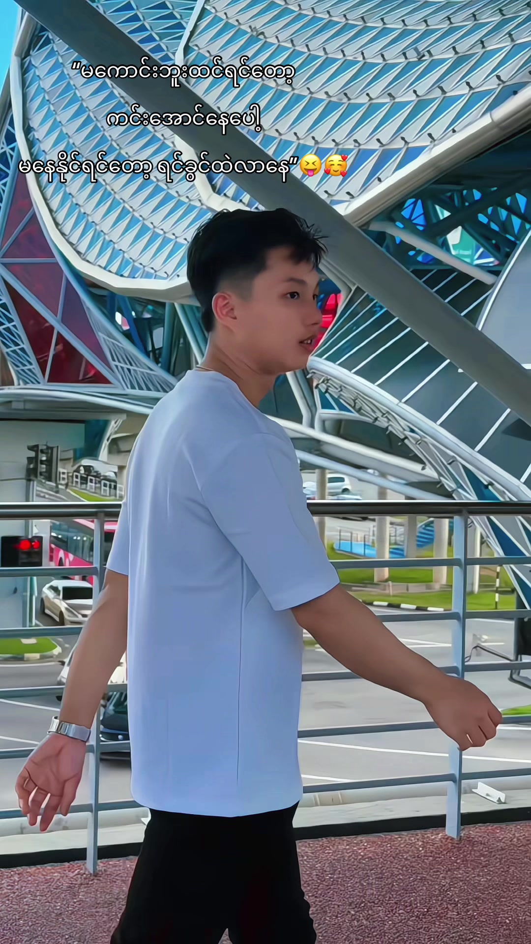 @🪶𝓚𝔂𝓪𝔀 𝓜𝓲𝓷 𝓞𝓸🪶