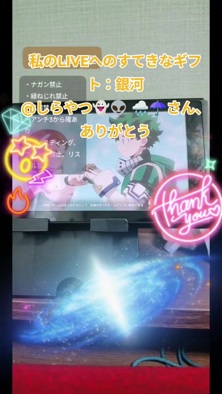 @🌧️シロ☂️