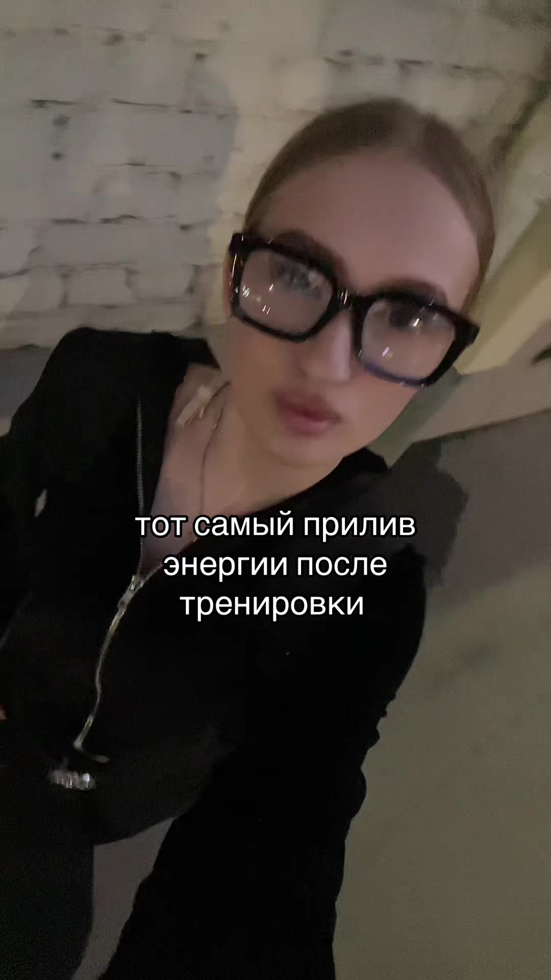 @тгк:лизавета🫦