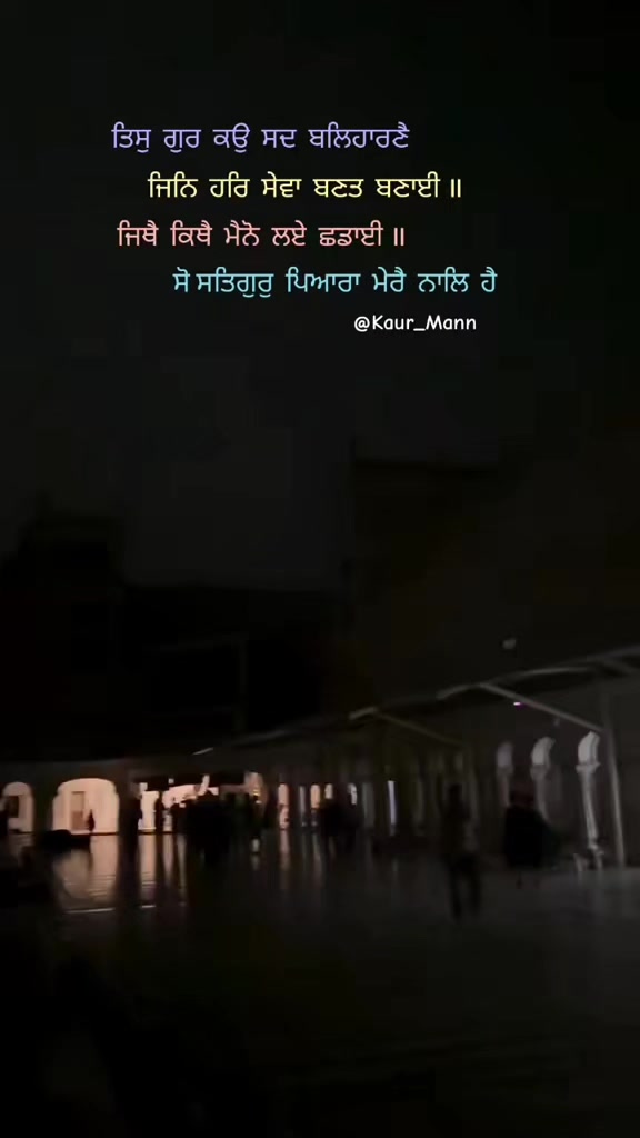 @𝕂𝕒𝕦𝕣 𝕄𝕒𝕟𝕟