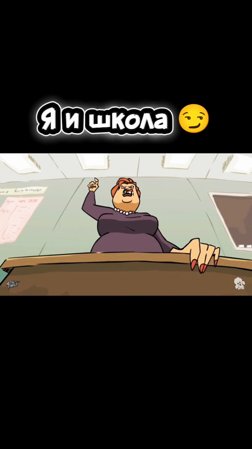 @всякие мульты 💋
