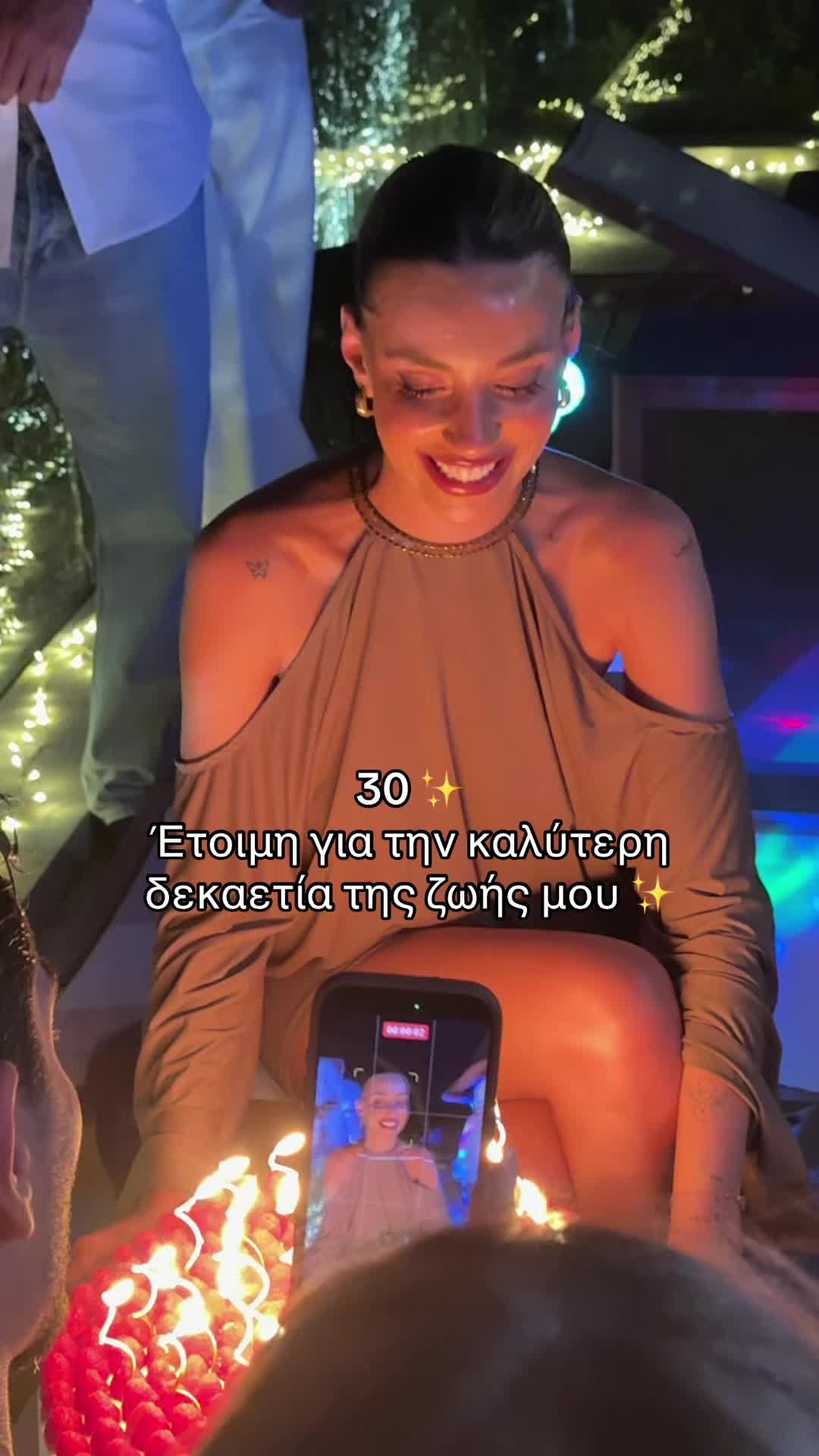 @Garifalia.kalifoni✨