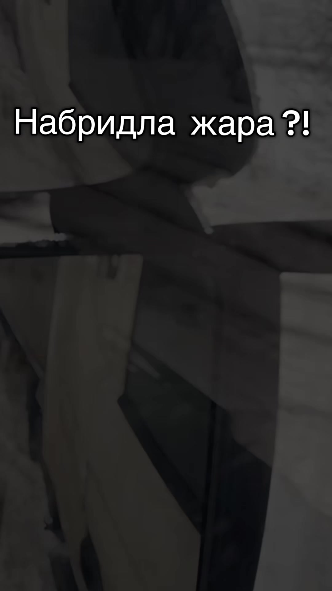 @VanesChaba