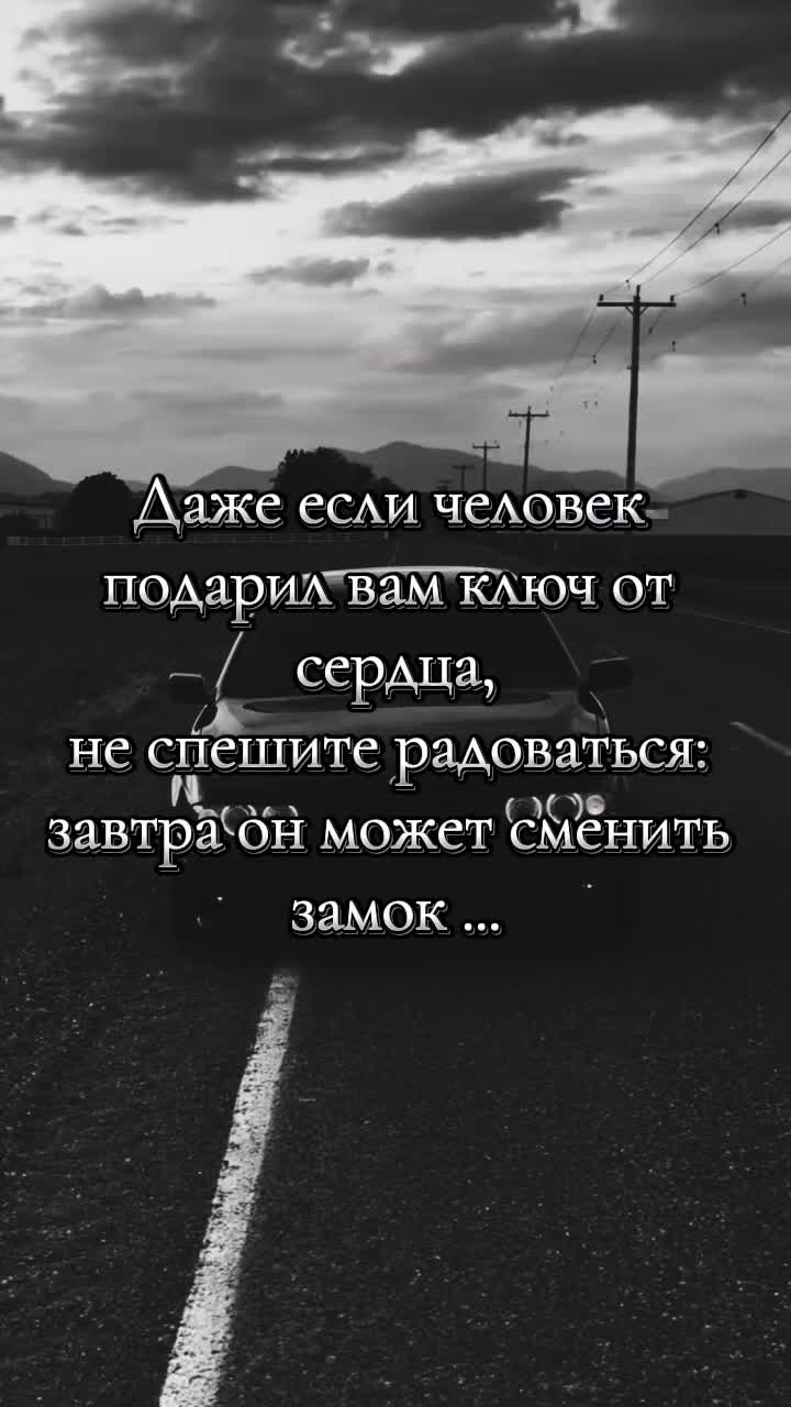 @//𝑫⃝🖤𓃠