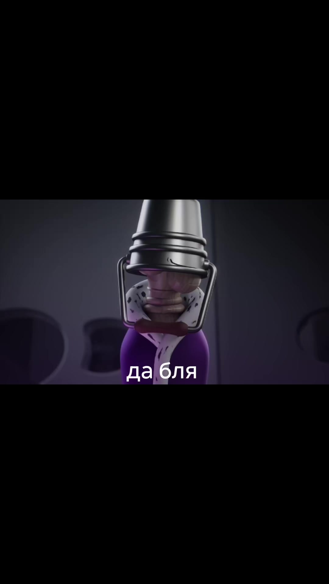 @Матвей усы побрей