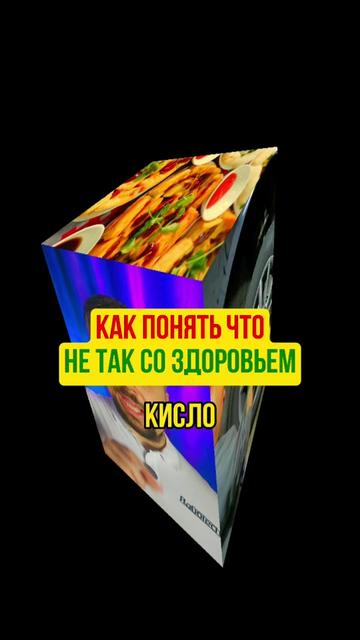 @Игорь Берлинский & CeTeZ