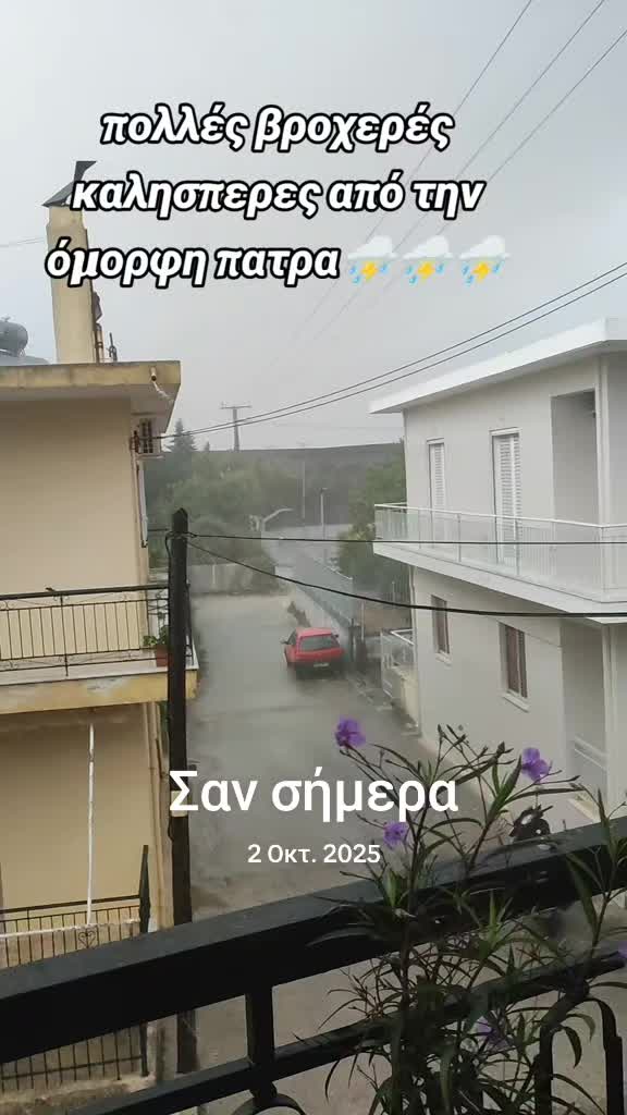 @🍁Αγγελικη🍁