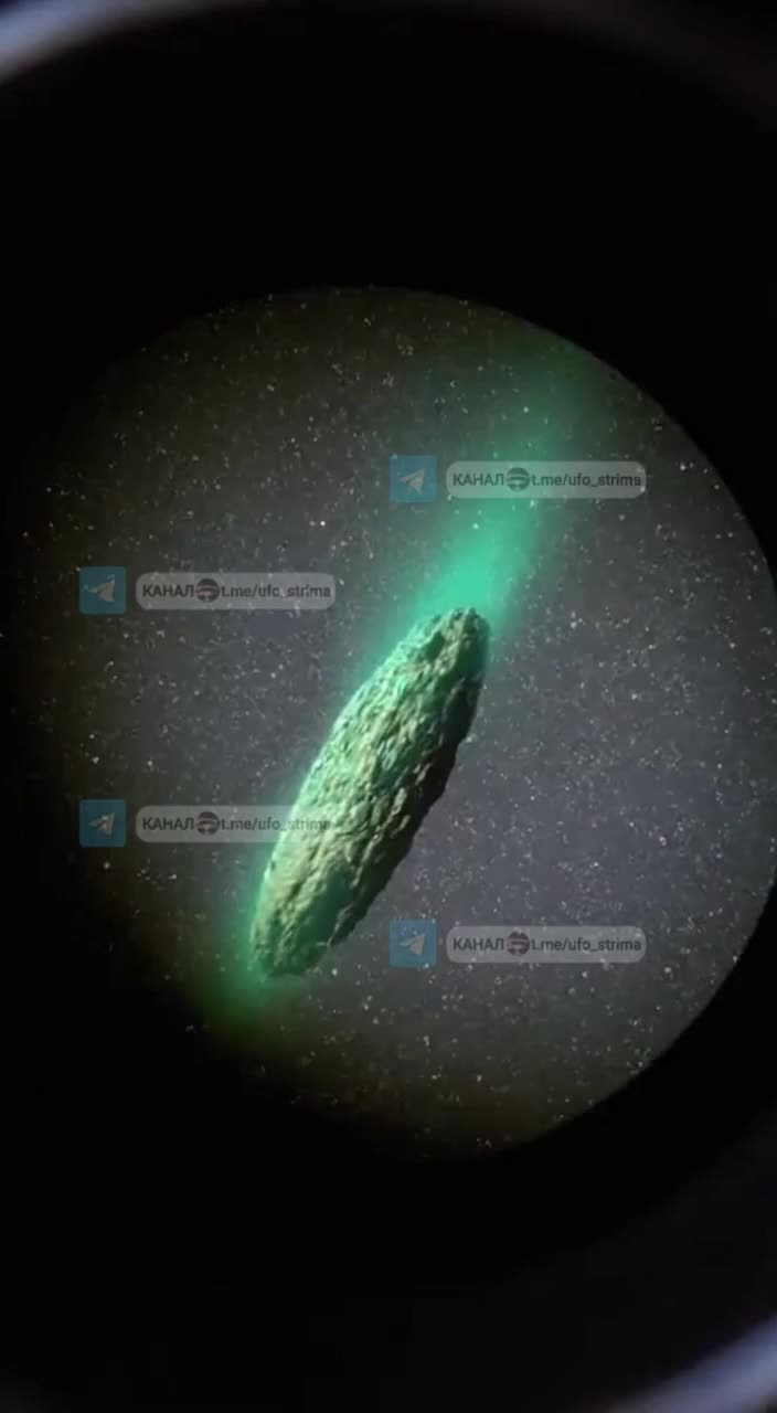 @3IATLAS | UFO 🛸 Вне стрима