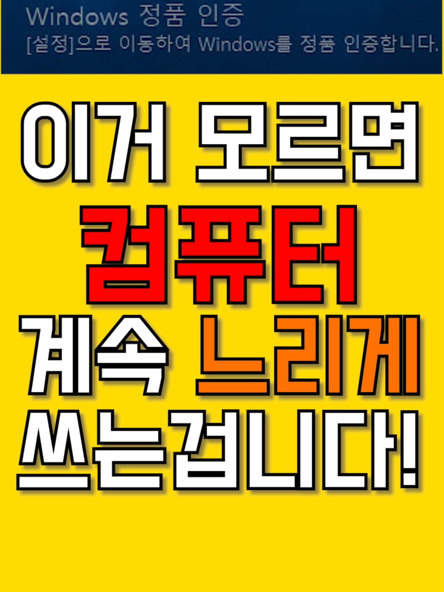 @꿀소리