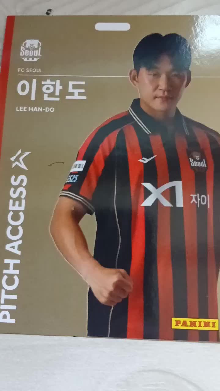 @K.A.E Sports Talk