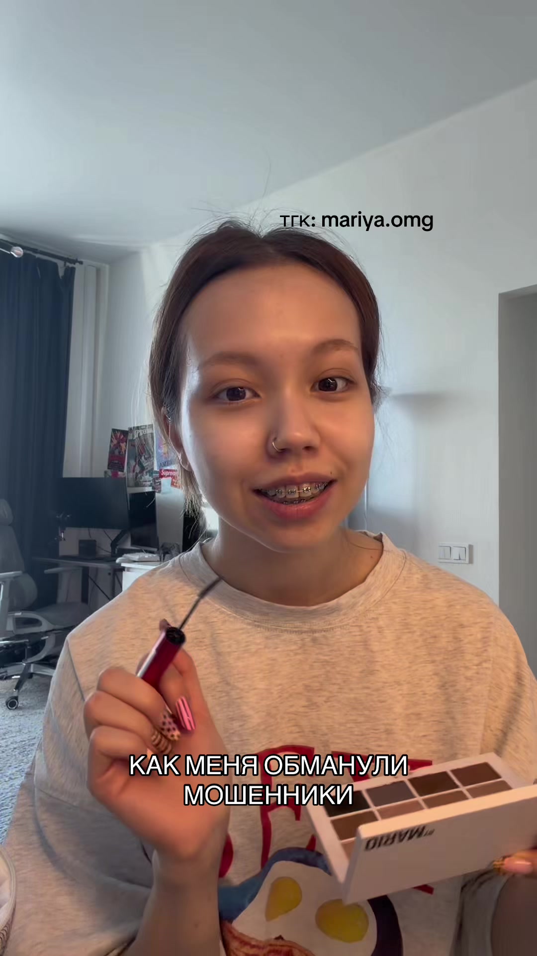 @Maria Shakhmatova