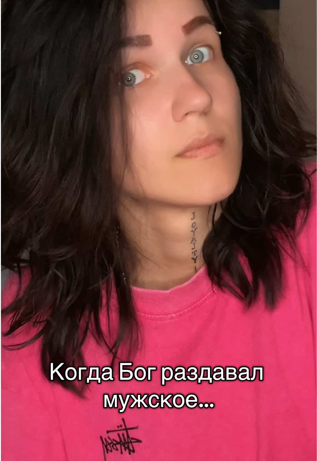 @Cашка