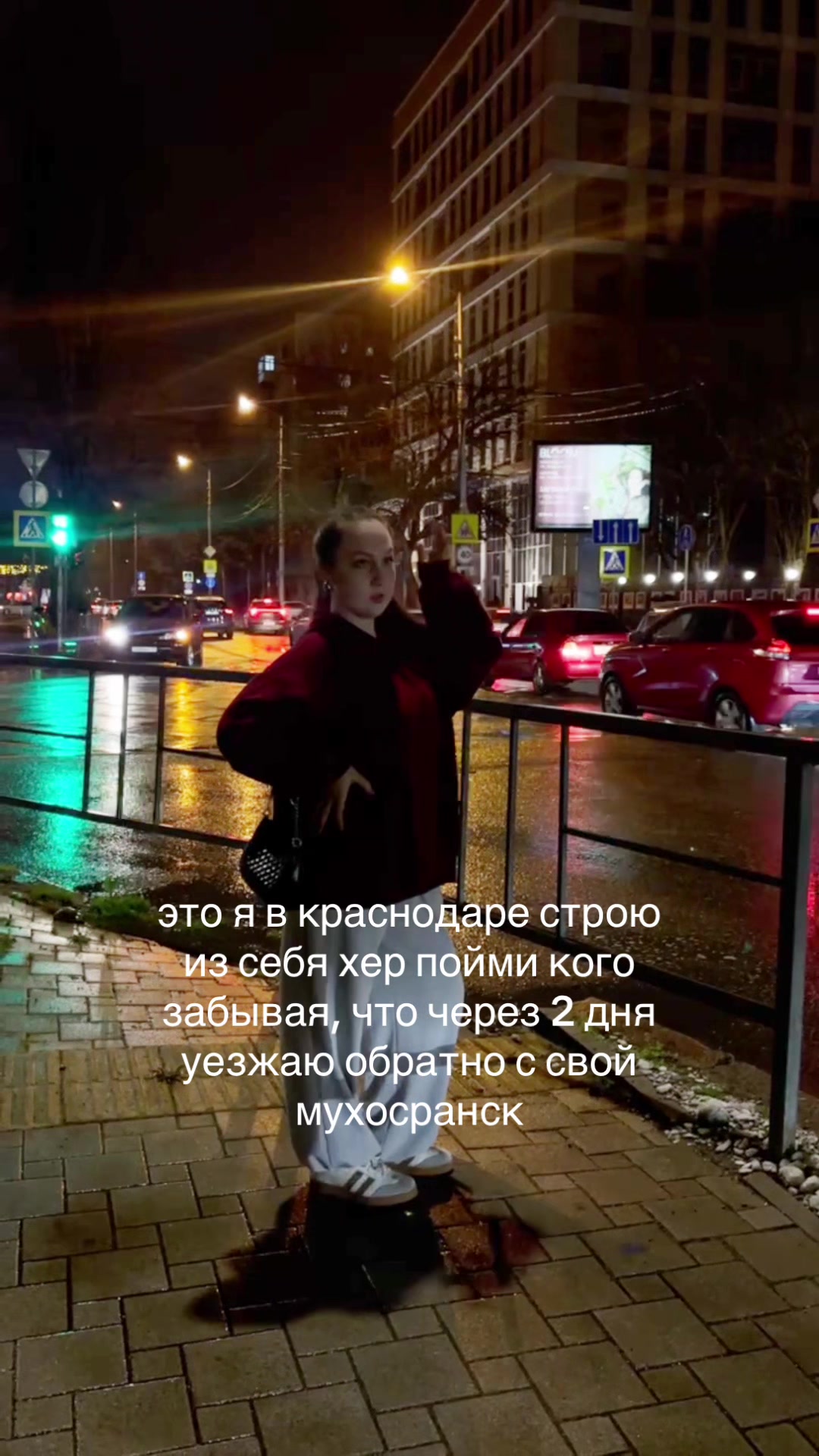 @плакса@