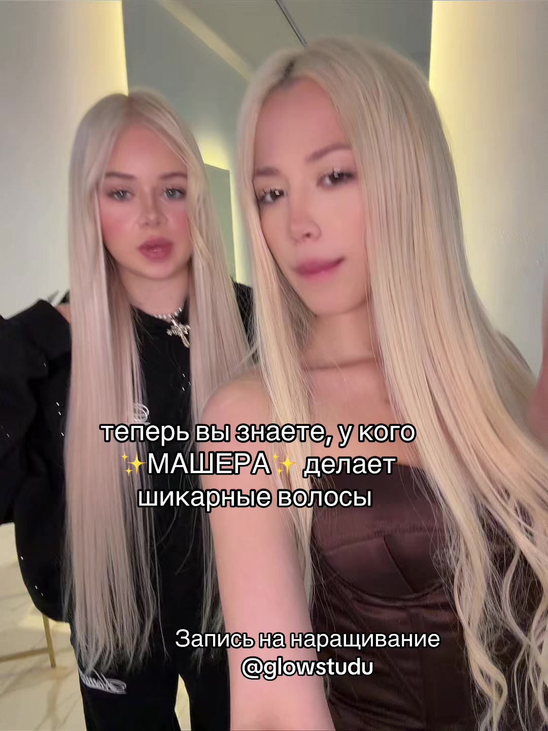 @allekssnaa