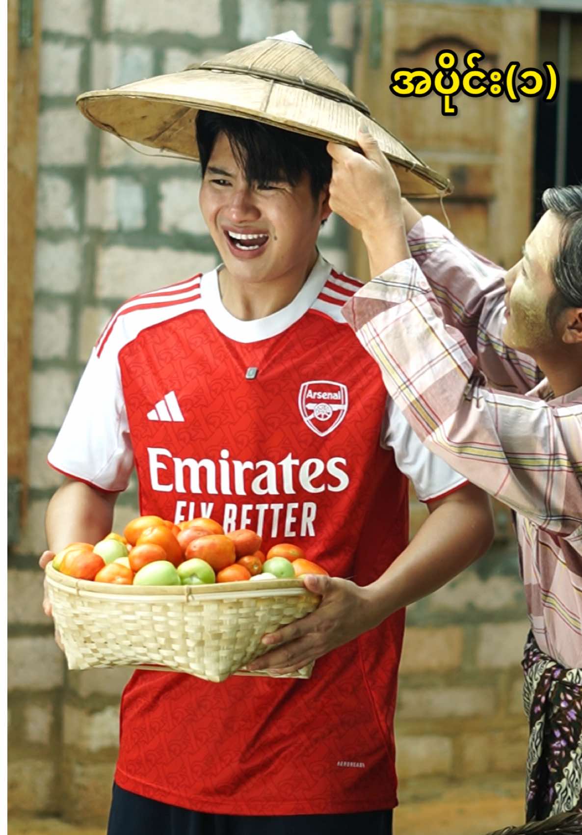 @Ah Myat KarengDan (iDol)
