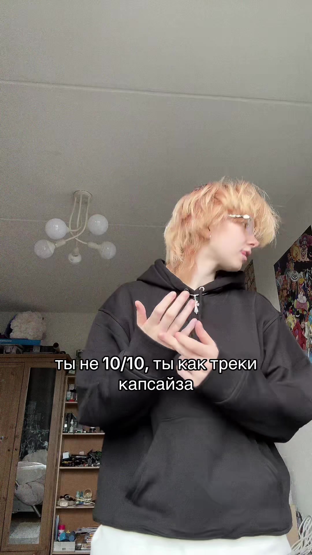 @Aerix&dagger;
