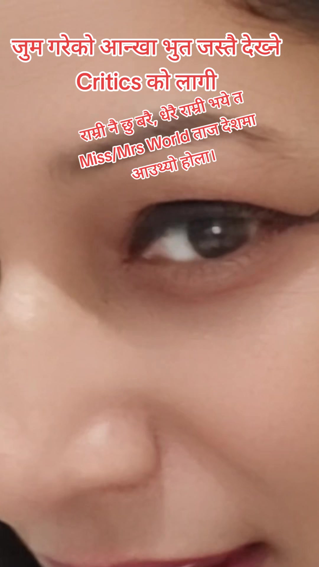 @Dr Manjali Yadav