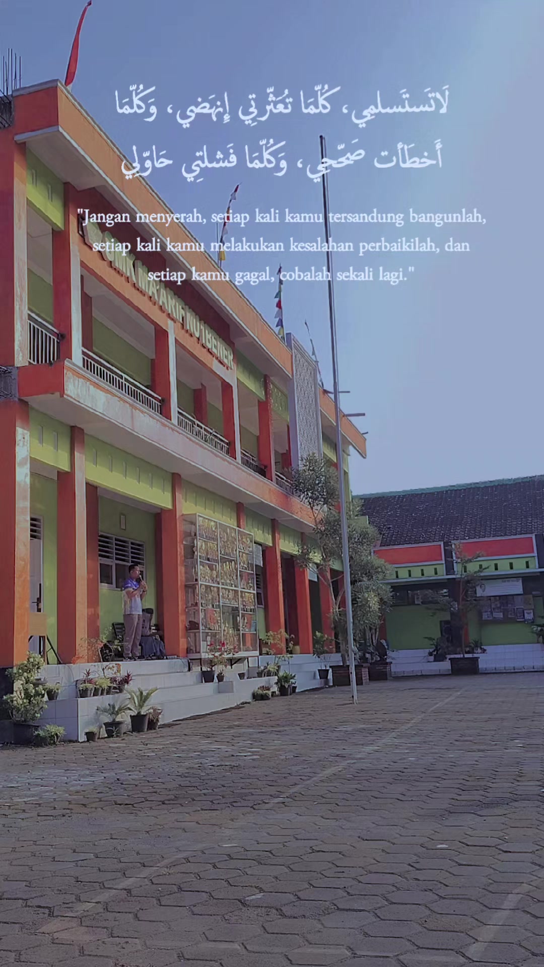 @SMK Ma'arif NU 1 Bener