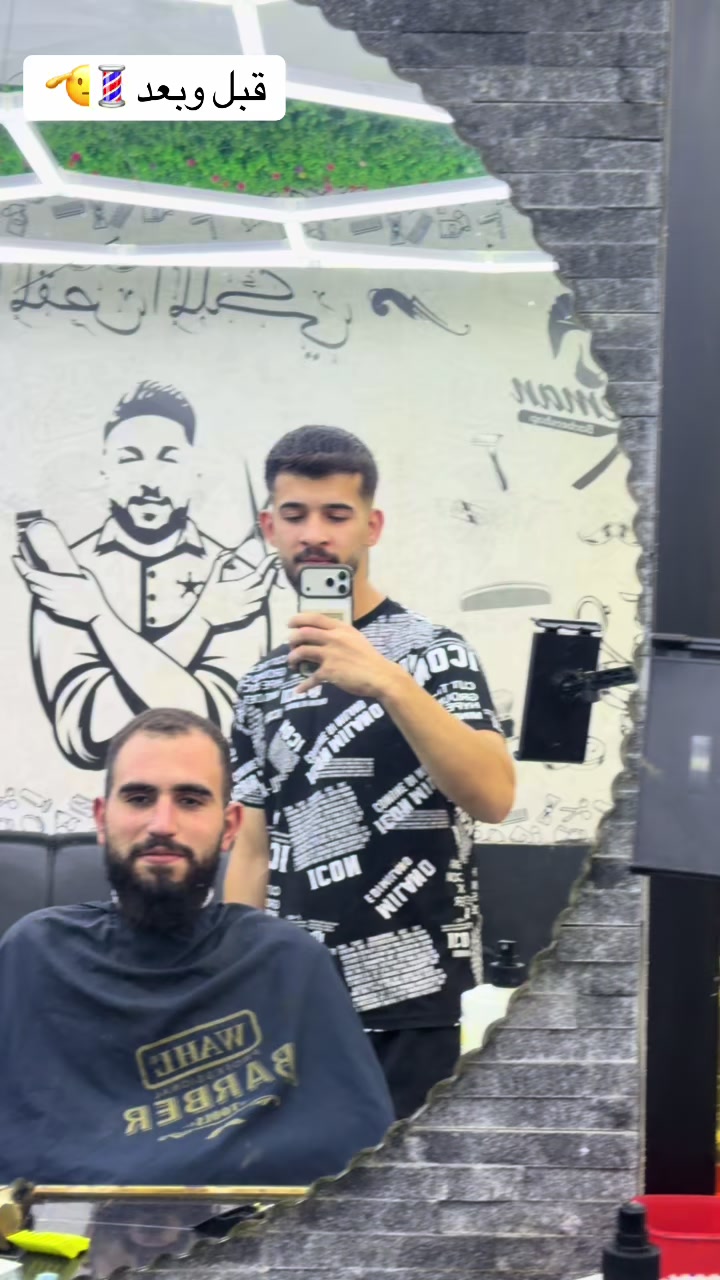 @Yousef๐ฎ๐น๐