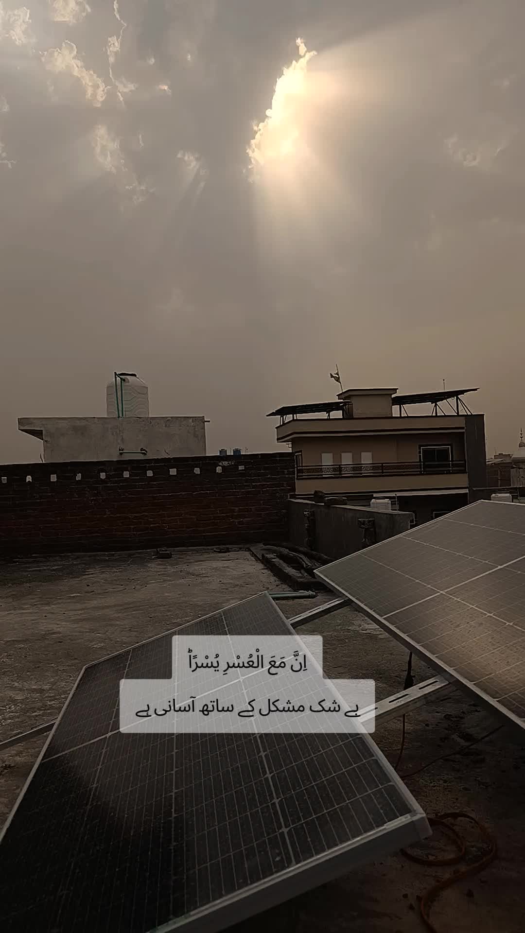 @Naveed mughal☑️