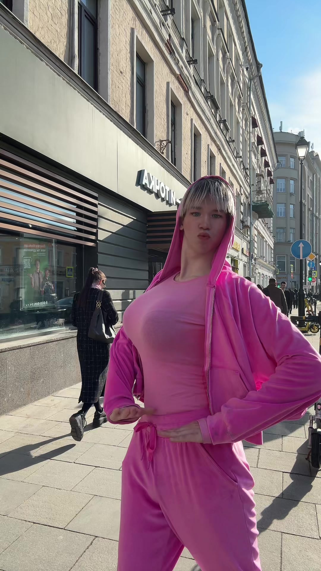@FASTIK