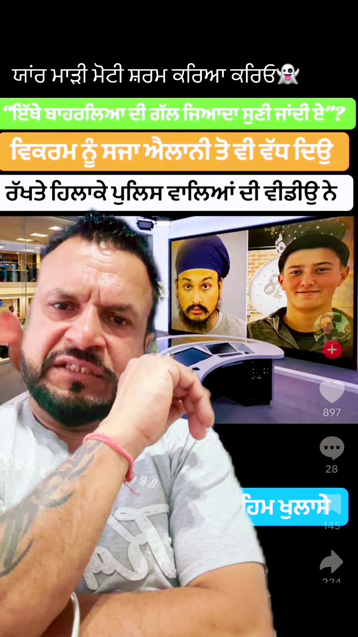 @sukh
