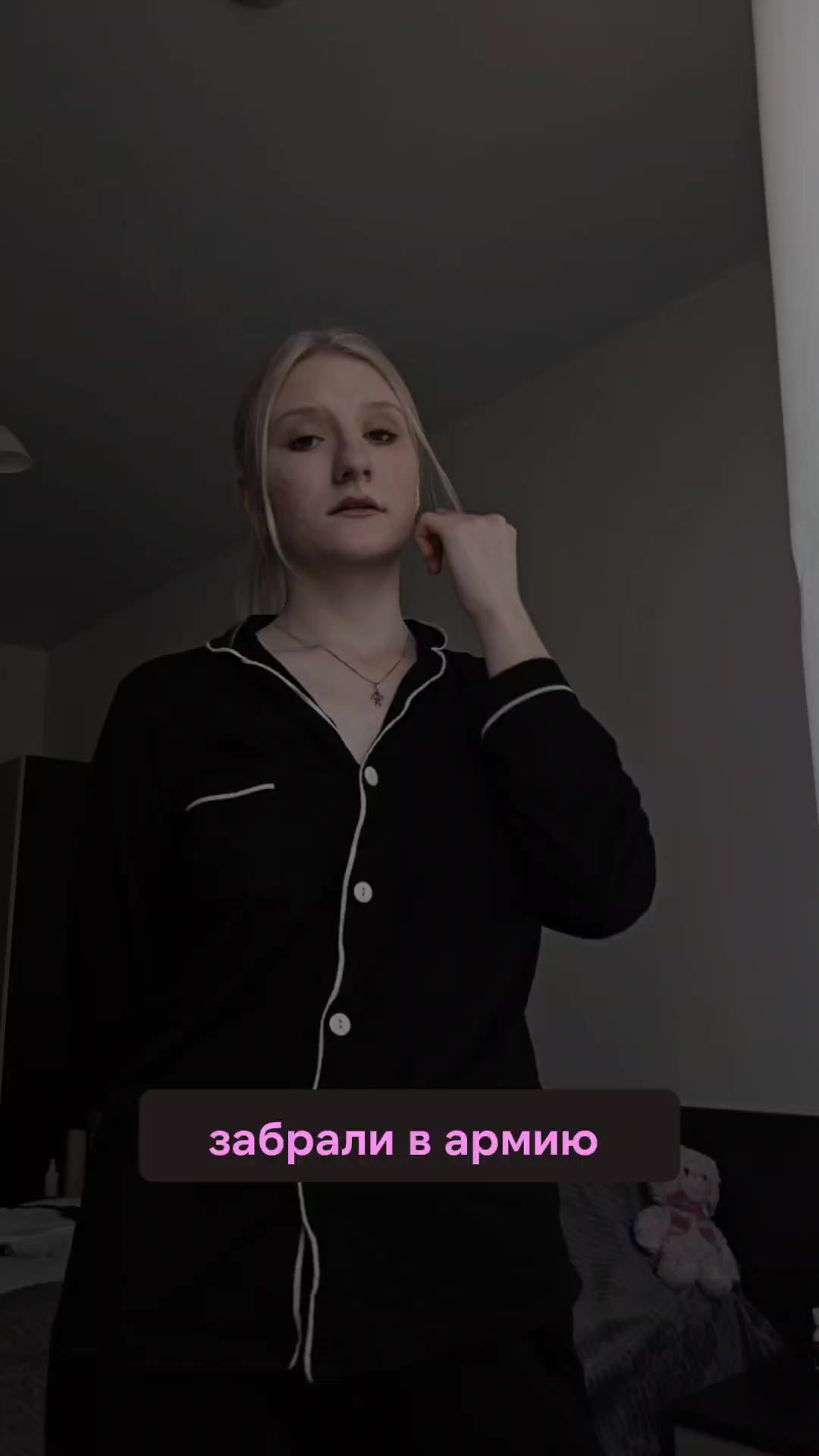 @mari__nate