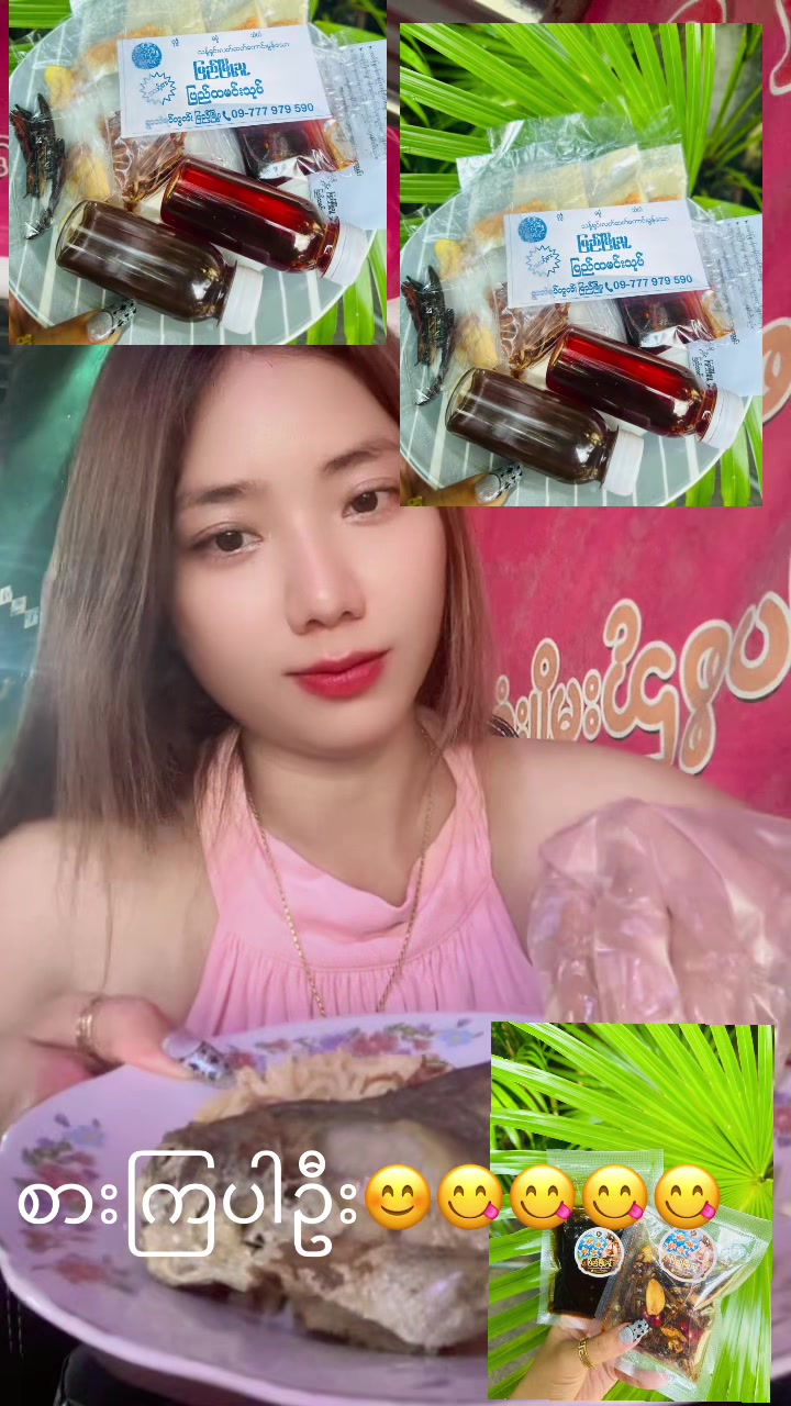 @Phyu Lay Hotdogs (Pyay)
