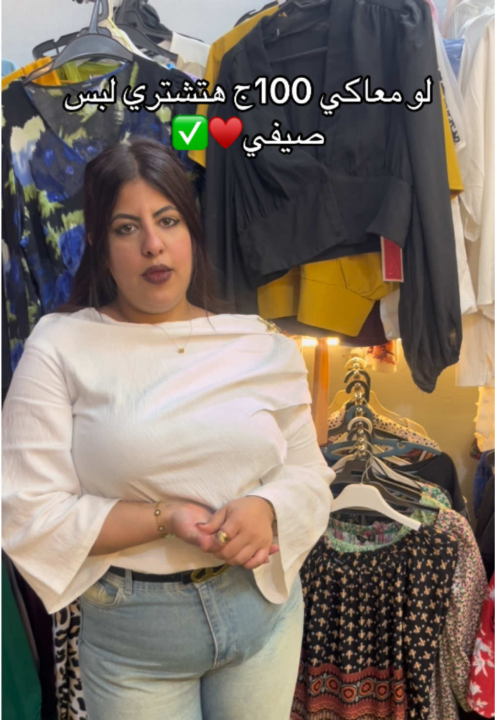 @Mora Store
