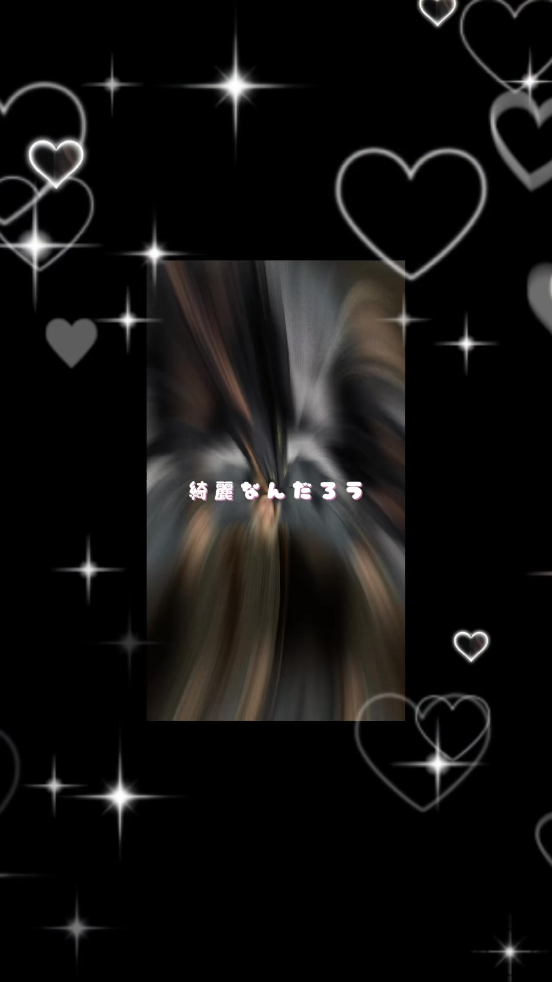@ゑんちゃん大好きパパ
