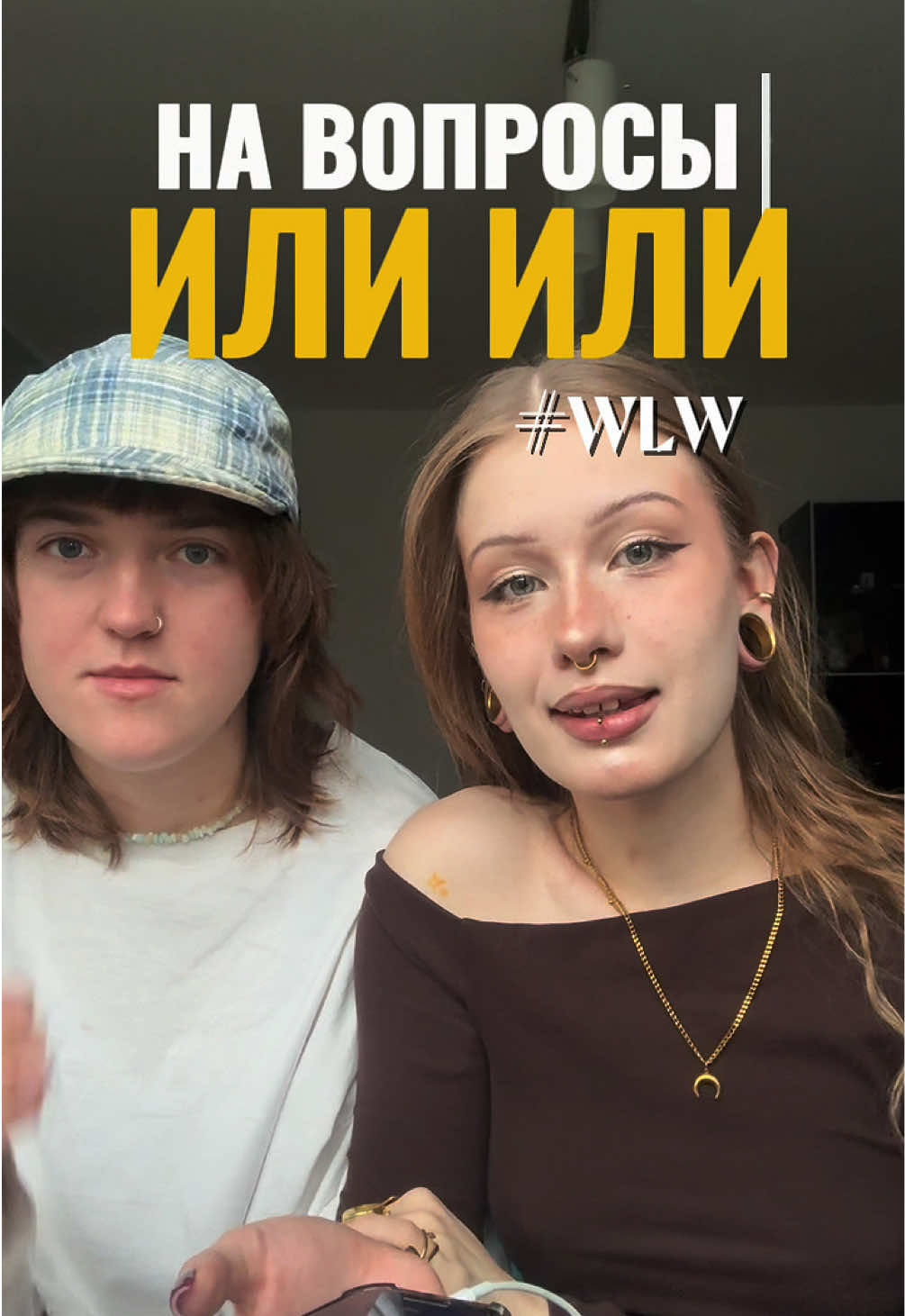 @тгк: Скрепыч