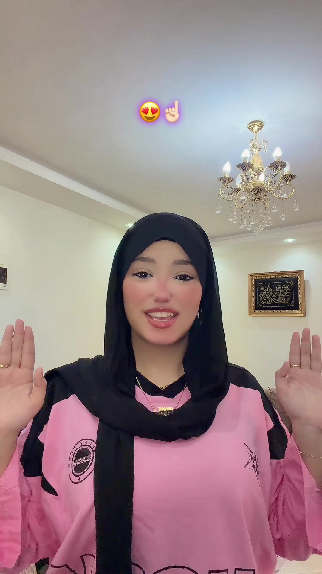 @๐งโ๏ธ ุฌููุงูุง ๐งโ๏ธ