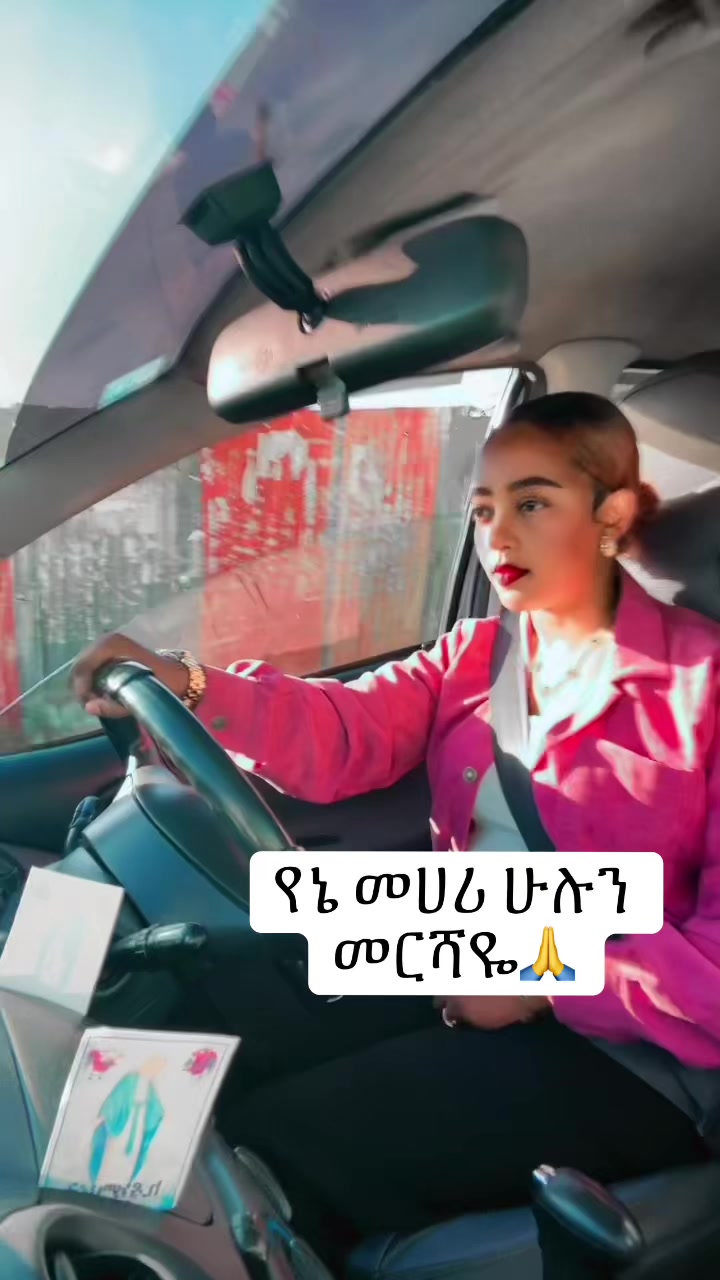 @Bebe๐ฆ