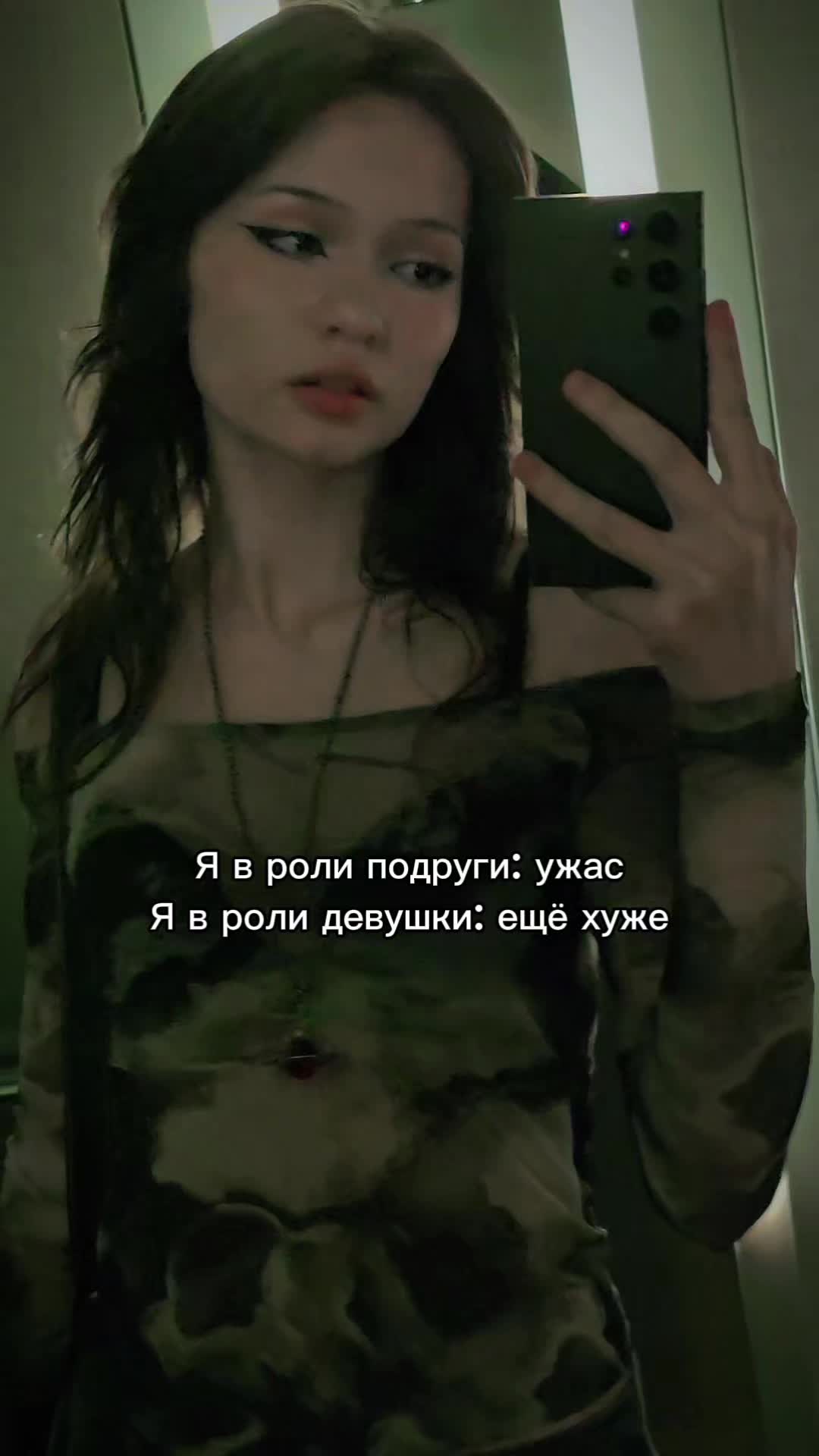 @Даша Кактус