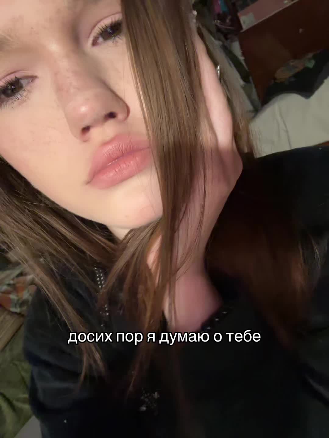 @крошик