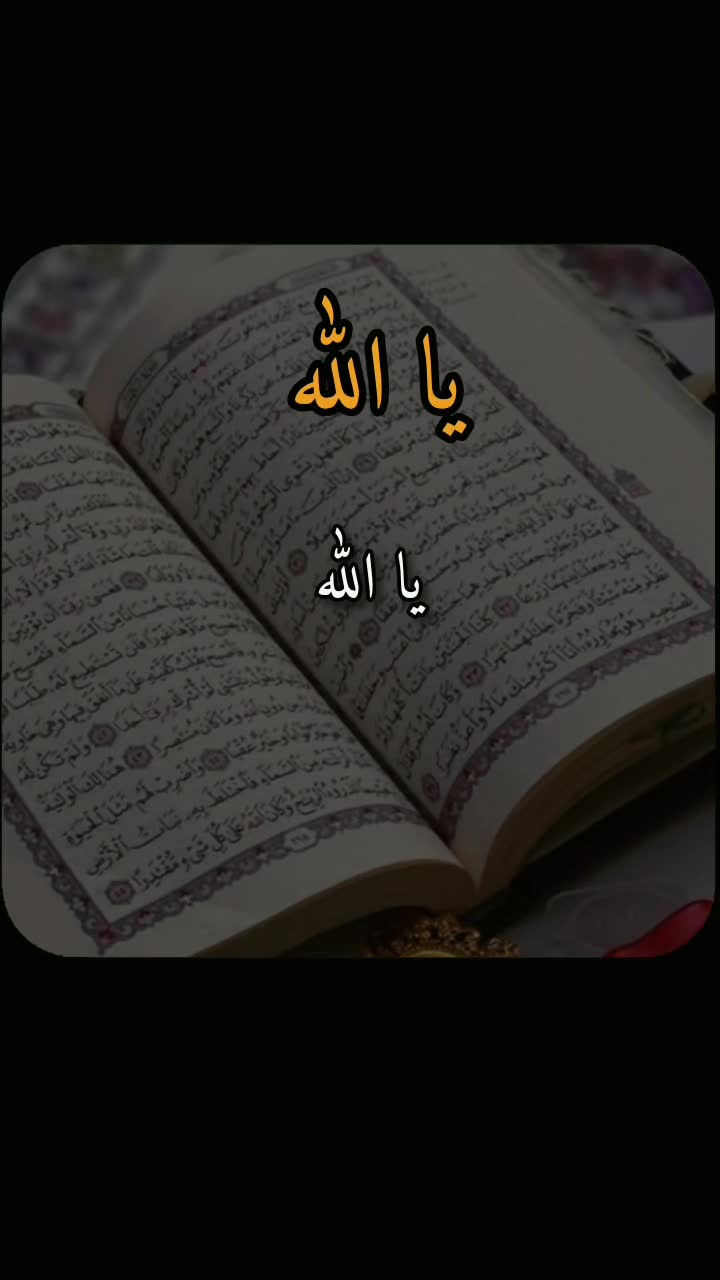 @عبدالقیوم