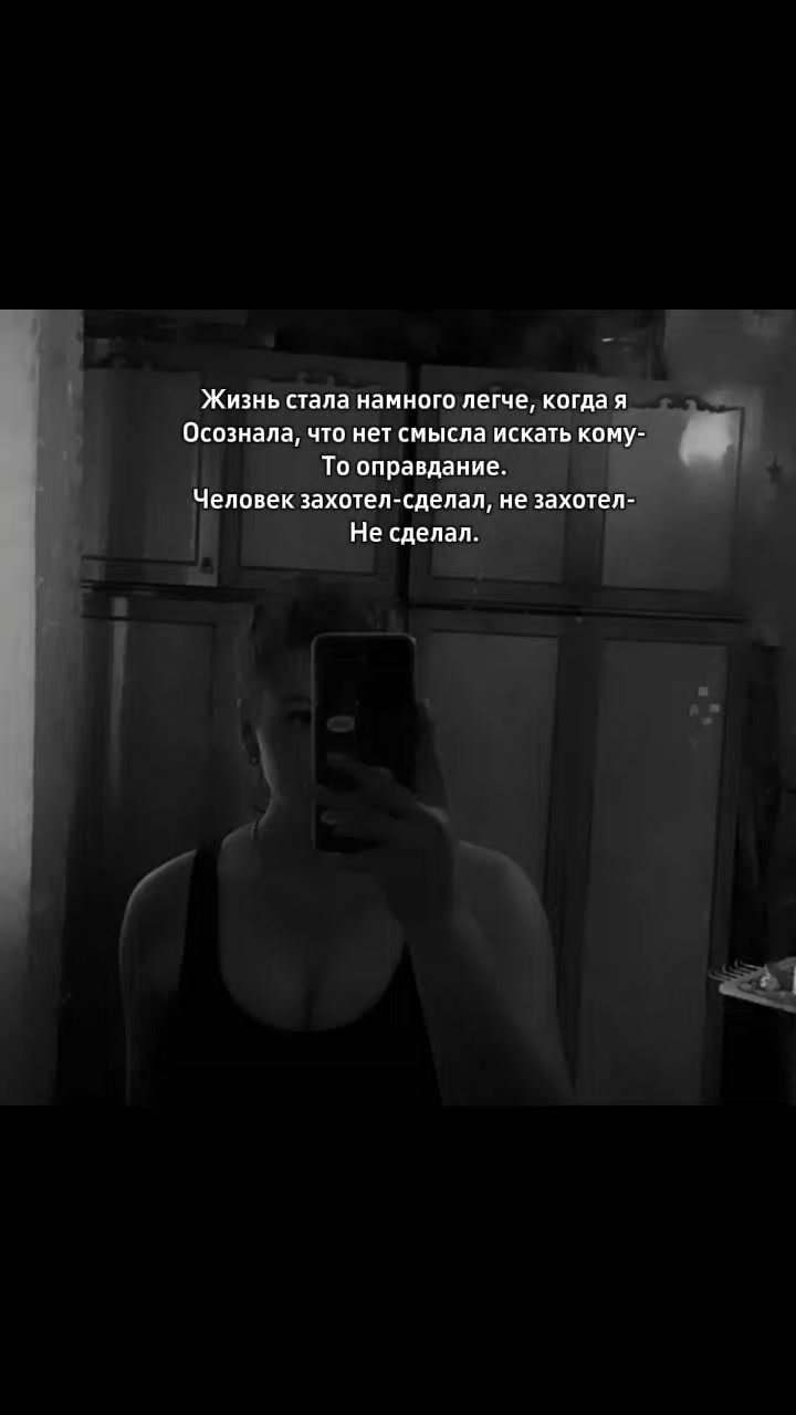 @💙Илона Панченко 💛