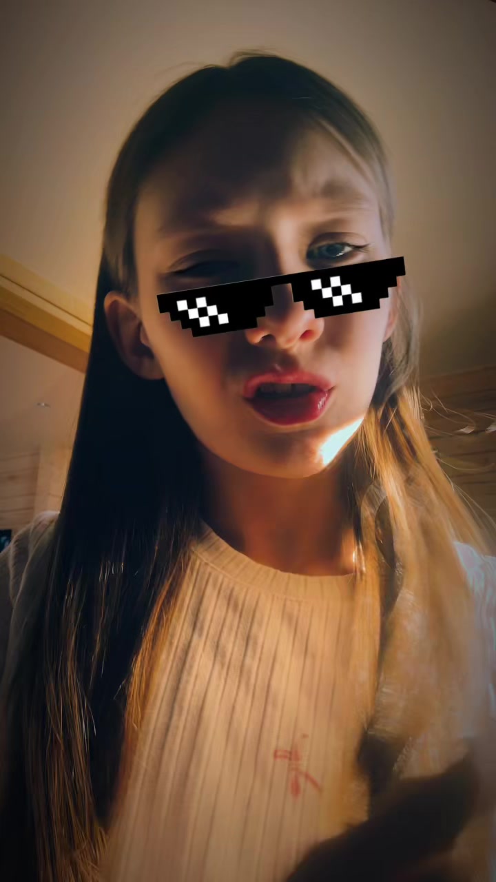 @Елена