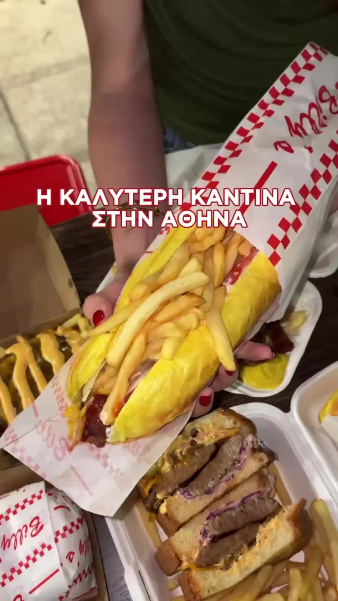 @eatin