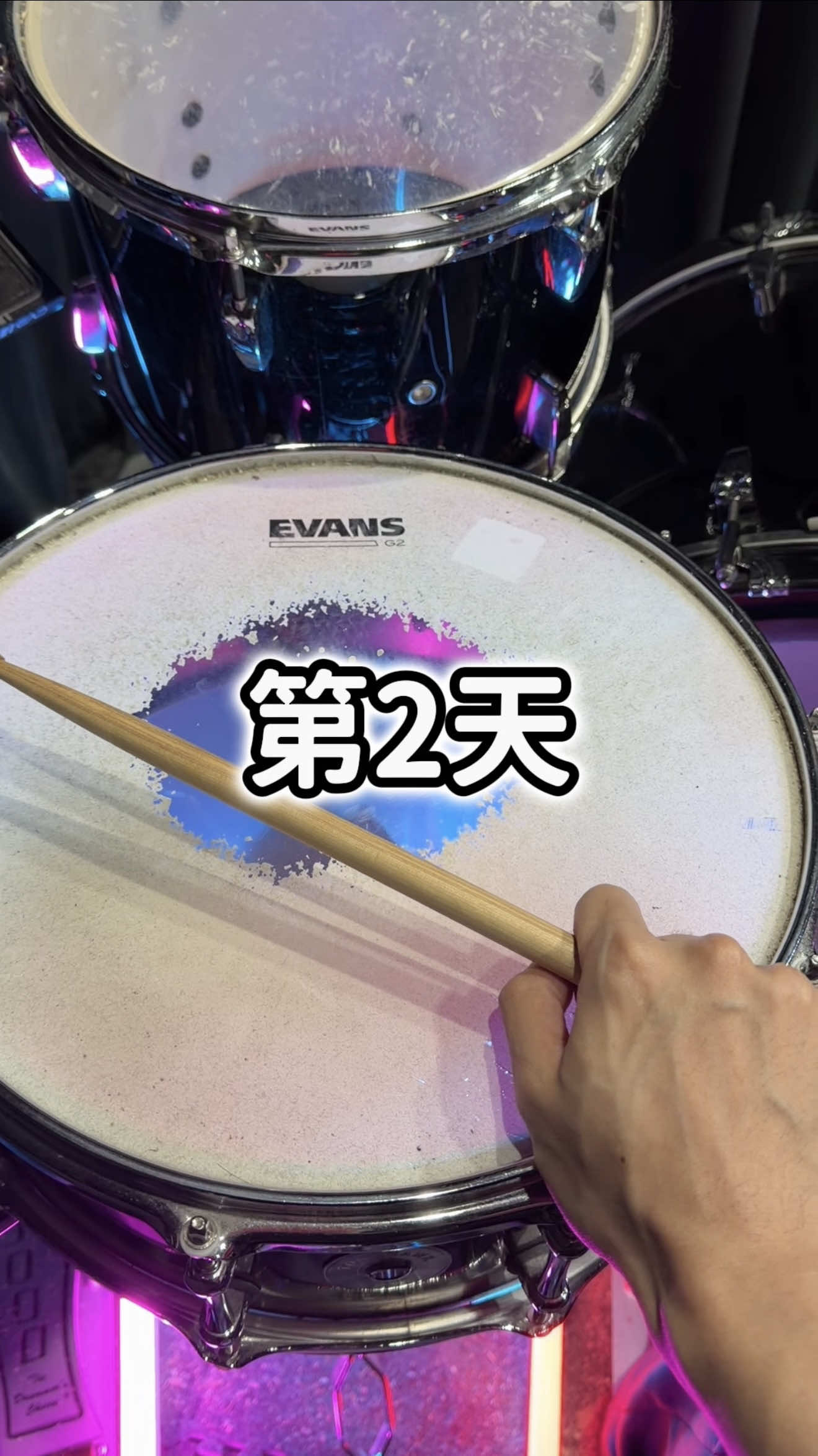 @enyangdrums