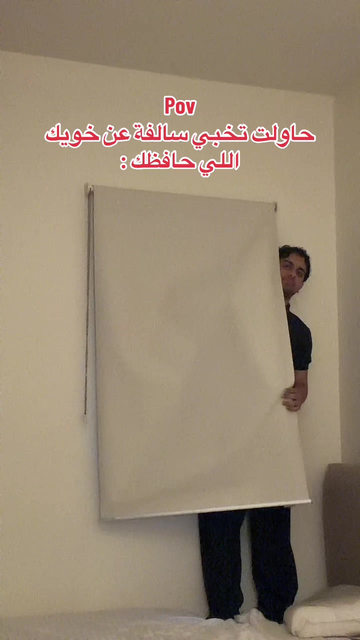 @ابو حميد | محمد