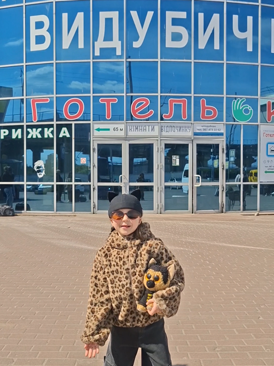 @Valya Zheki🫰🏻
