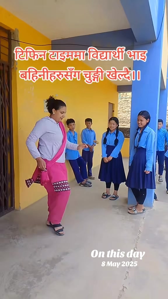 @Amrita Bhattarai