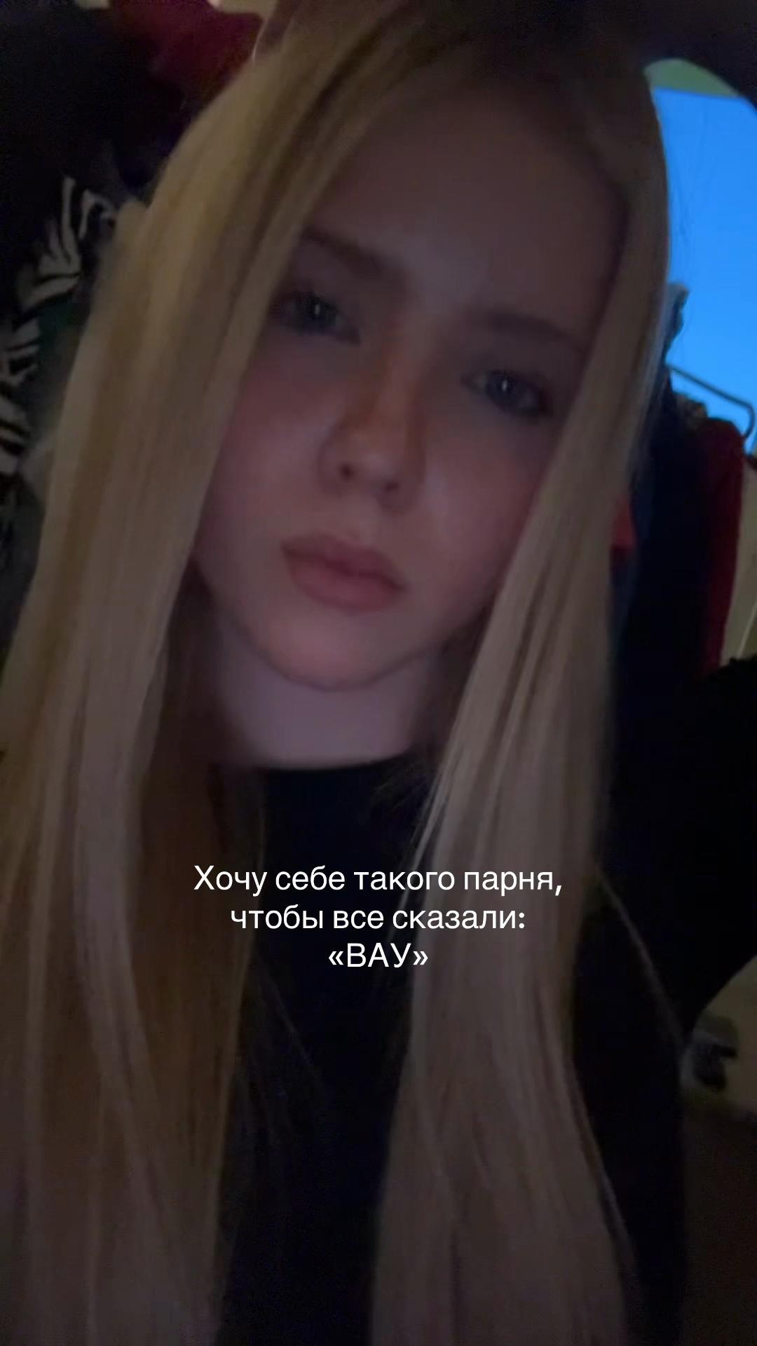 @ANYANOVA