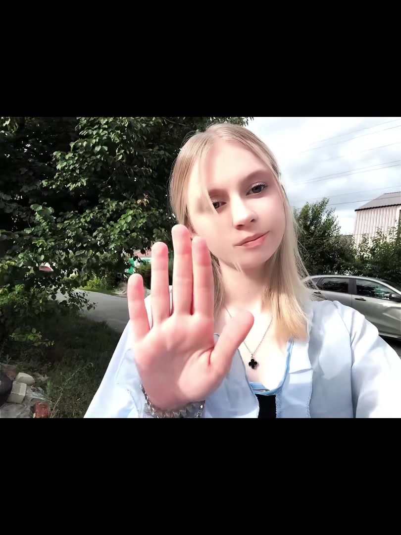 @💫Ангелина 💫