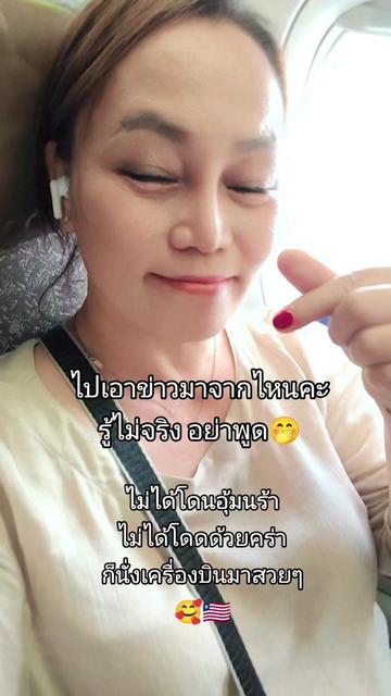 @Miley.(ไมลี่ย์)🥰